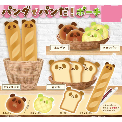 Bread with Pandas Pouch Capsule