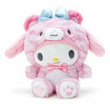 Sanrio Kawaii Tiger Plush