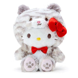 Sanrio Kawaii Tiger Plush