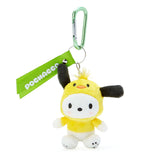 Sanrio Friend Costume Mascot Carabiner