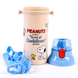 Snoopy One-Touch Water Bottle with Shoulder Strap