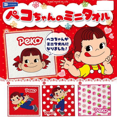 Peko-Chan's Mini Towel Capsule