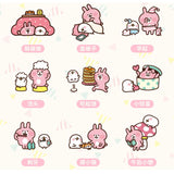 Piske and Usagi Daily Life Series Blind Box