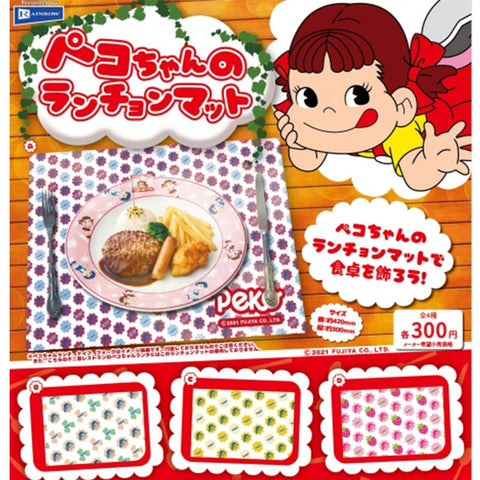 Peko-Chan's Place Mat Capsule