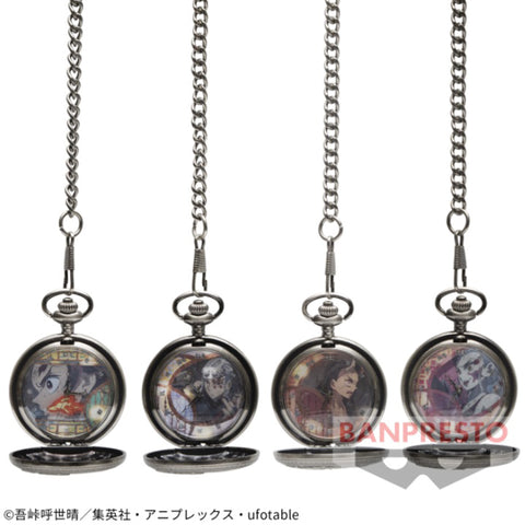 Demon Slayer Sound Hashira Pocket Watch