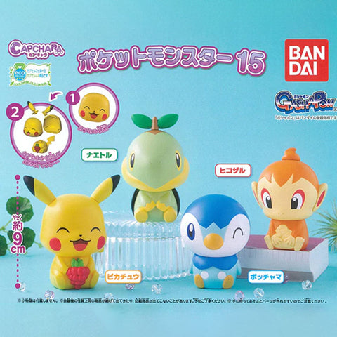 Pokemon Capchara Vol 15 Figure Capsule