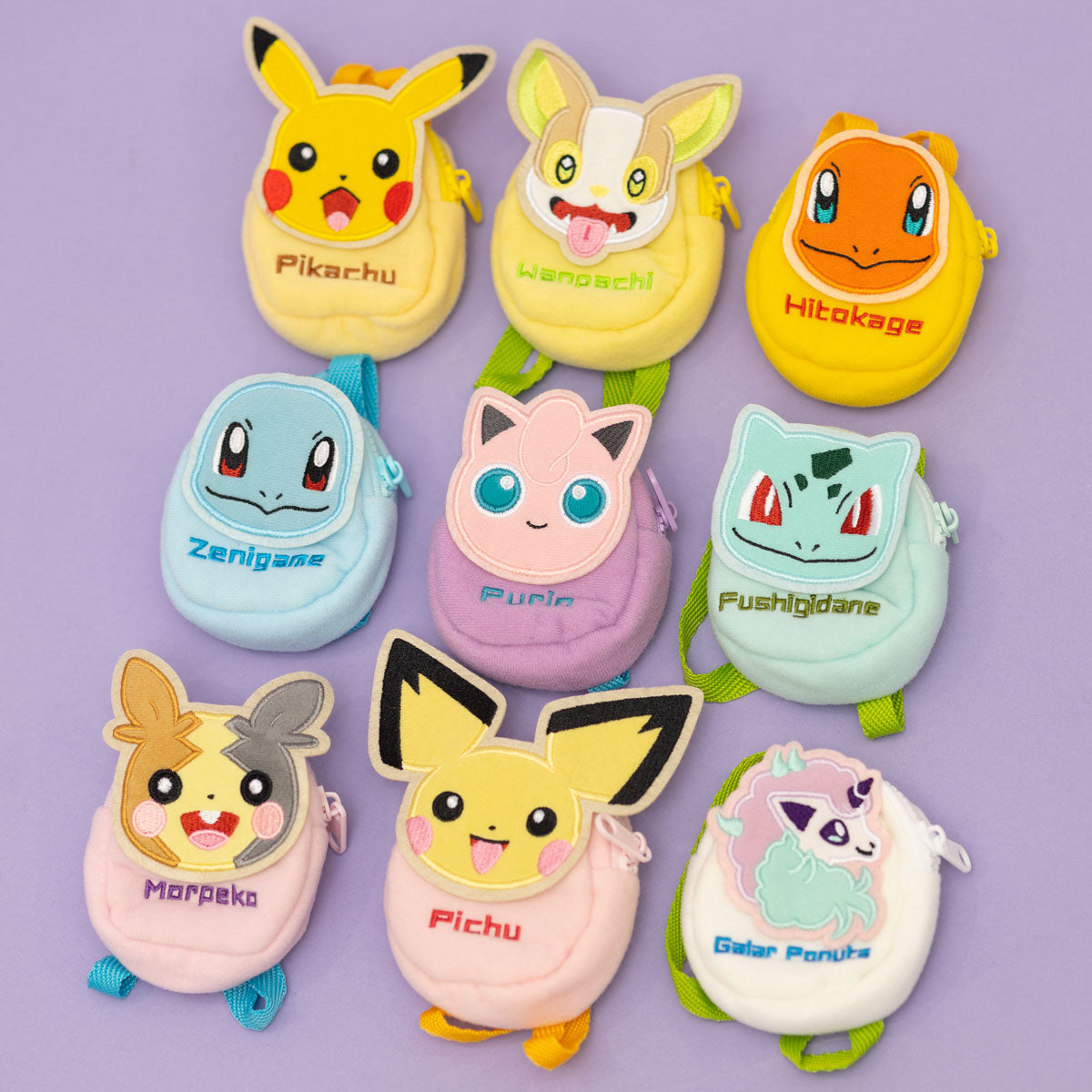 Pokemon Mini Backpack Type Pouch – JapanLA