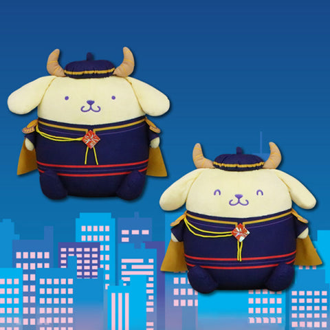Pompompurin Magical Mate Big Plush