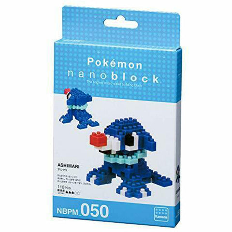 Popplio Nanoblock Kit