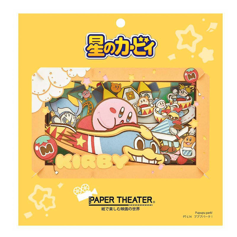 Kirby PuPuPu Park! Large Paper Theater – JapanLA