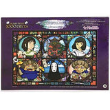 Spirited Away Mysterious Town Large Art Crystal Puzzle