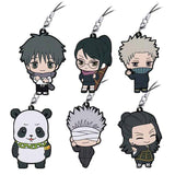 Jujutsu Kaisen Rubber Mascot Capsule