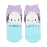 Sanrio Characters Fluffy Face Adult Socks