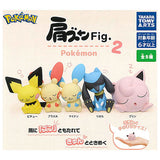 Sleeping Pokemon Figure Series 2 Capsule