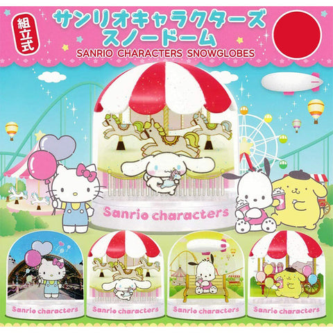 Sanrio Characters Snowglobes Capsule