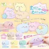 Soft Cat Gummy Capsule
