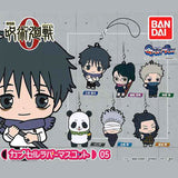 Jujutsu Kaisen Rubber Mascot Capsule