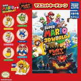 Super Mario 3D World Ballchain Figure Capsule