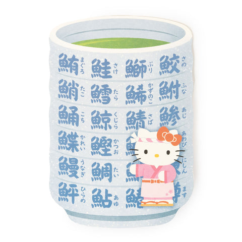 Hello Kitty Conveyor Belt Sushi Greeting Card