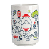 Spirited Away Other Side of the Tunnel Tea Mug