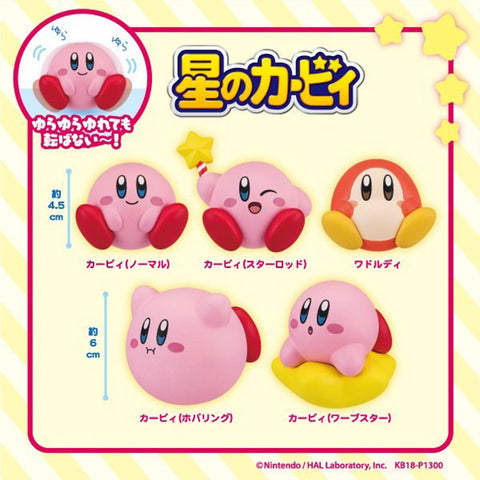 Kirby Hoshi no Kirby Yura Yura Mascot Vol. 1