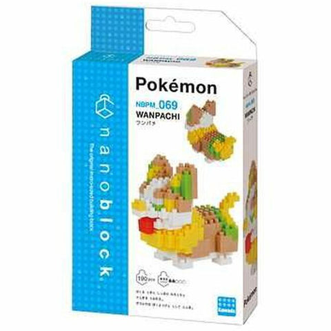 Yamper Nanoblock Kit