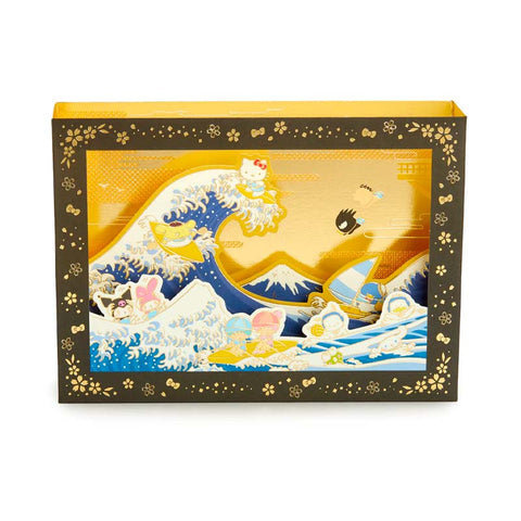 Hello Kitty & Friends Great Wave Pop-Up Card