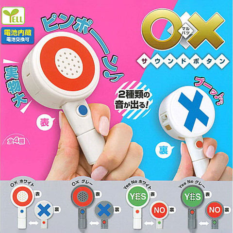 Maru Batsu XO Sound Button Capsule