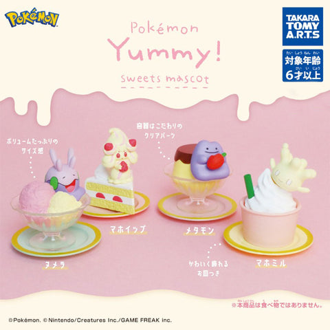 Pokémon Yummy Sweets Capsule Figure
