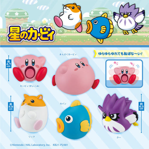 Kirby Hoshi no Kirby Yura Yura Mascot Vol. 5