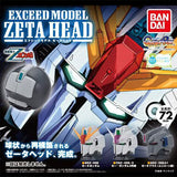 Gundam Exceed Model Zeta Head Capsule