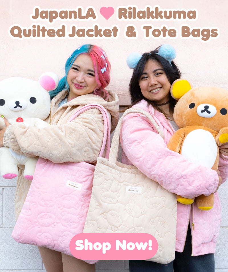 Rilakkuma Quilted Jacket and Tote Pre-Order